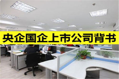 即墨注册建筑合伙企业核定征收价格