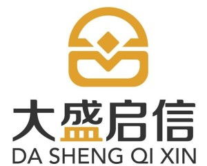 深圳大盛启信商务咨询信息