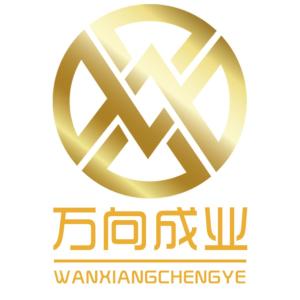 成都万向成业商务信息咨询