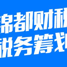 北京永勤宏景商务咨询有限责任公司