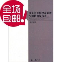  武汉市江汉区强思商务信息咨询服务中心 主营 简历制作 面试理论分