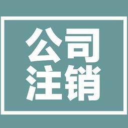 代理商标注册流程 济南百业 在线咨询 济南商标注册流程