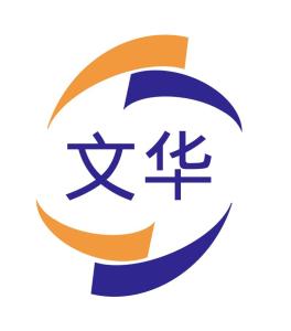 文华 山西 商务信息咨询