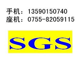 宁波coc认证公司 乌干达coc认证 肯尼亚pvoc认证